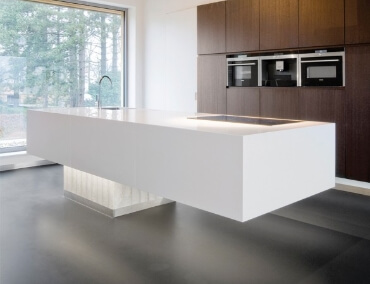 Kuhinja je srce doma.